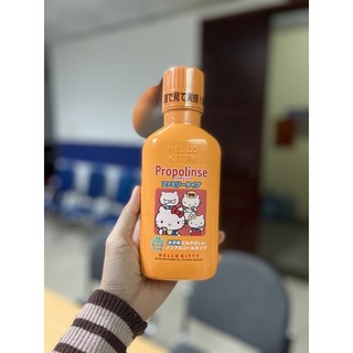Nước súc miệng trẻ em Propolinse Hello Kitty 400ml