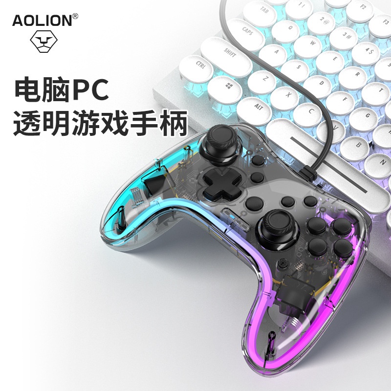 Tay Cầm Chơi Game Có Dây Trong Suốt 1.8M Cho Switch / PC / TV
