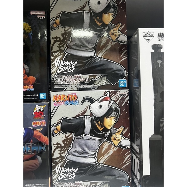 Mô hình naruto chính hãng bandai dòng vibration star: Itachi ANBU figure