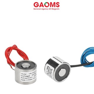 Nam châm sử dụng dòng điện 12v gaoms, lực hút tối đa 2,5kg