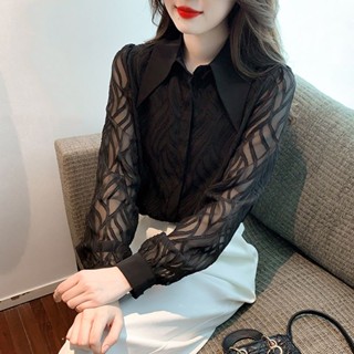  Áo Sơ Mi Voan Đen Dài Tay Cổ Polo Phong Cách Retro Pháp Cho Nữ 