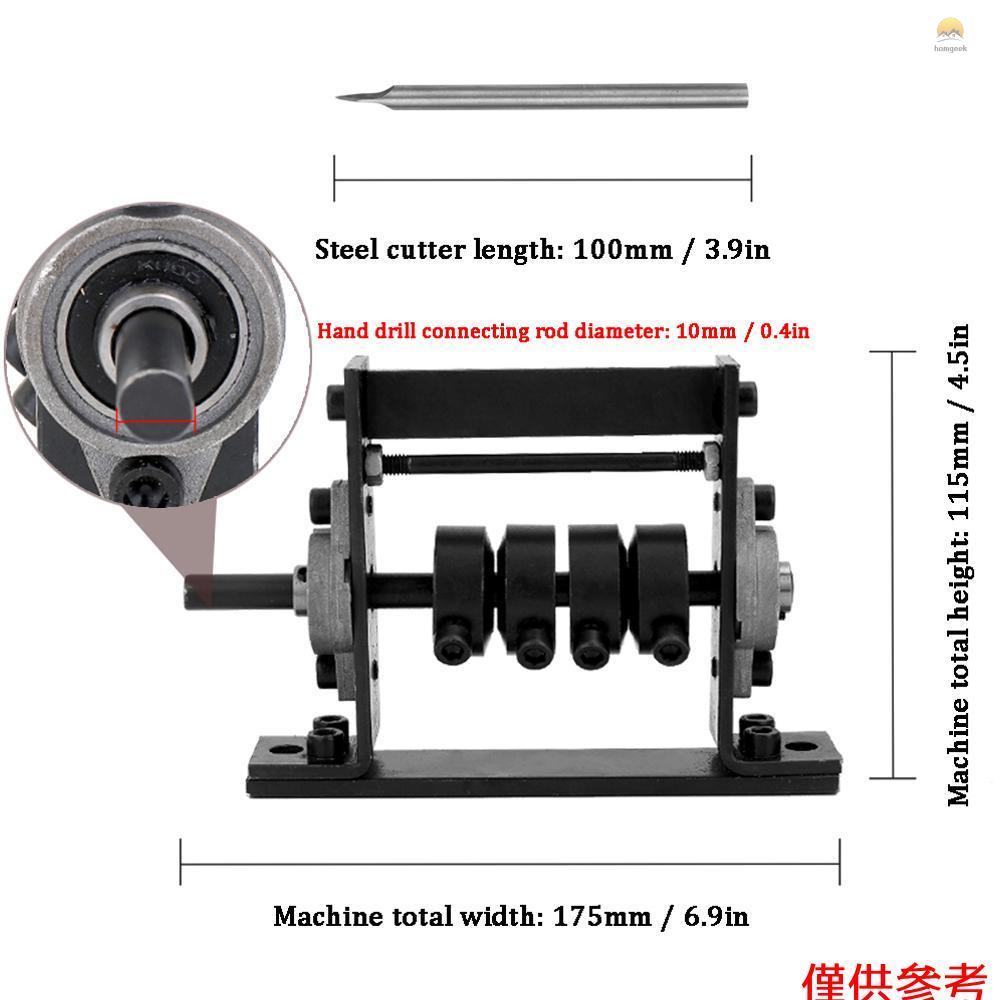 Máy Tuốt Dây Điện Cầm Tay 1-30mm Chuyên Dụng