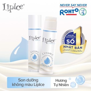 Son dưỡng môi không màu LipIce
