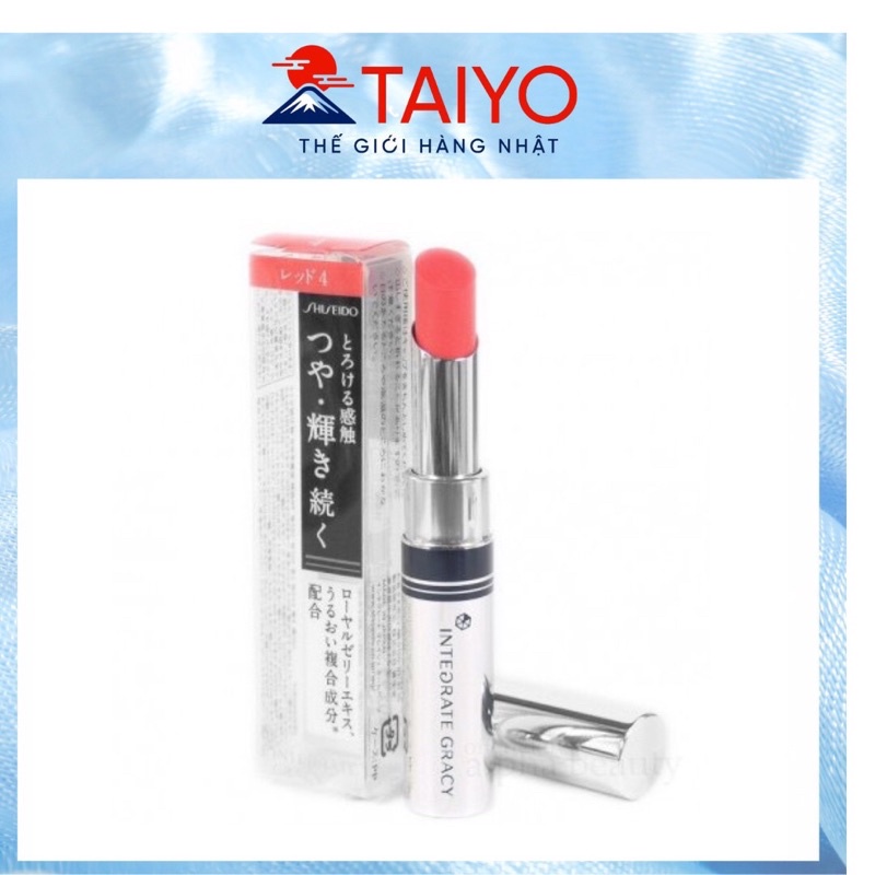 Son Shiseido Integrate Gracy Creamy Shine Rouge nhật bản