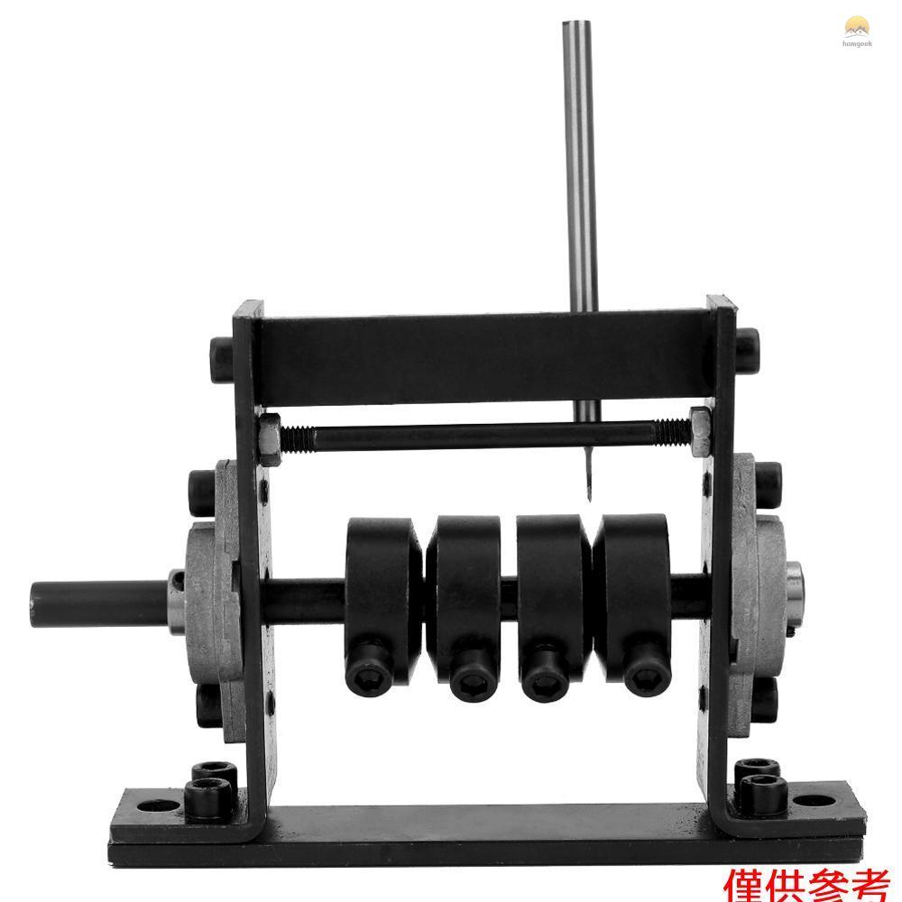 Máy Tuốt Dây Điện Cầm Tay 1-30mm Chuyên Dụng