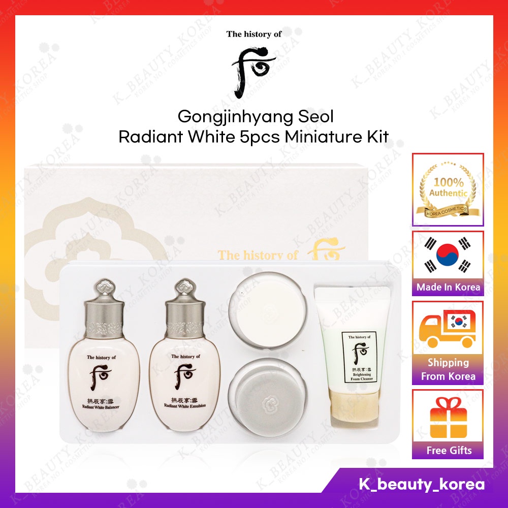 Gongjinhyang Seol Bộ 5 Sản Phẩm Thu Nhỏ (Cân Bằng + Kem + Kem + Sữa Rửa Mặt Cuối Cùng + Sữa Rửa Mặt