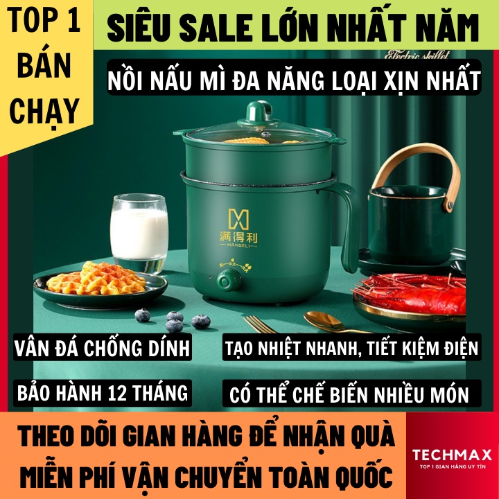 Nồi hấp đa năng 2 tầng mẫu mới vân đá chống dính không gỉ an toàn tạo nhiệt nhanh bảo hành 12 tháng, nồi lẩu mini