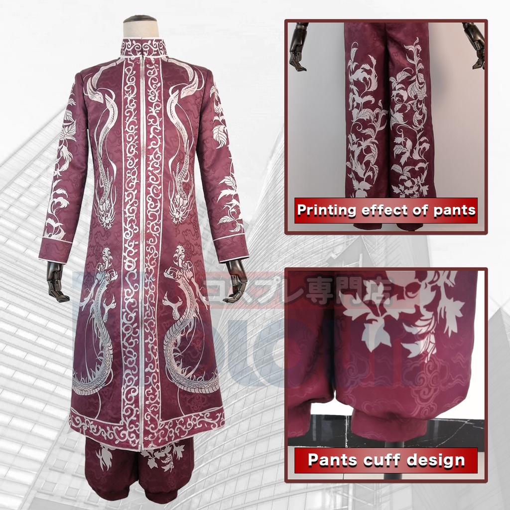 HOLOUN Tokyo Revengers Cosplay Trang Phục Cosplay Nhân Vật Seishu Inui Phim Tokyo Ghoul