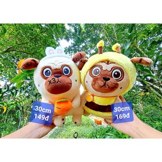 Gấu bông chó Nô tì, chó nhồi bông mặt nhăn, mặt xệ, mặt cute