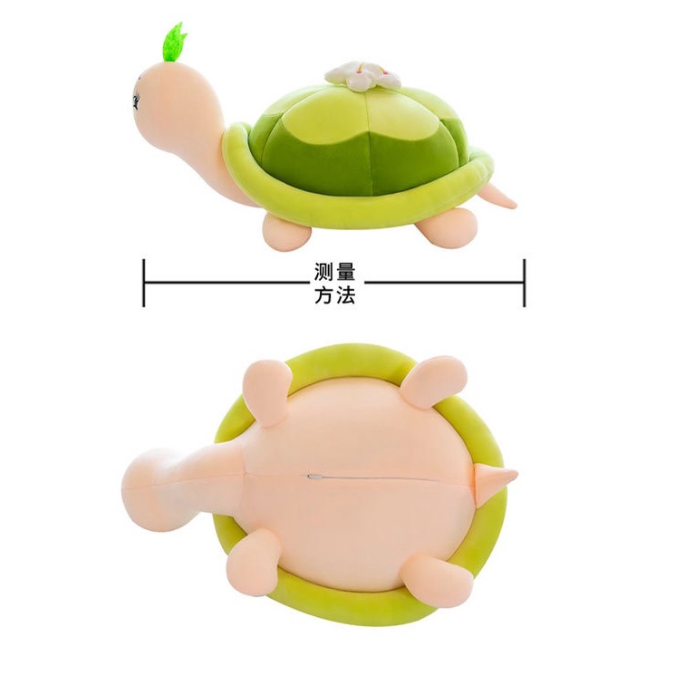 Rùa bông đáng yêu làm gối ôm, trang trí, quà tặng xinh xắn cho bé, size 35cm - 50cm