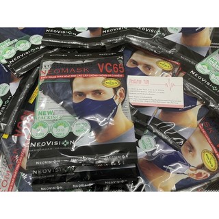 (Hàng chính hãng) KHẨU TRANG THAN HOẠT TÍNH NEOMASK VC65