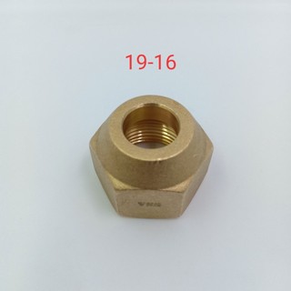 Tán ống đồng máy lạnh phi 6-10-12-16-19 ( dày tốt )