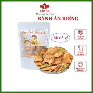 Bánh ngói hạnh nhân mix 3 vị, bánh ăn kiêng, ăn vặt không béo
