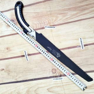 Cưa cành,cưa gỗ cầm tay lưỡi thép đen siêu sắc độ dài 50cm