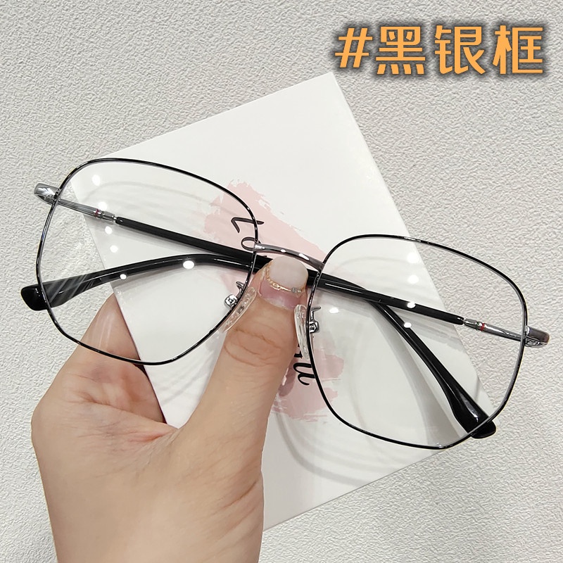 Mắt Kính Xiao 413 Gọng Lưới Đen Trơn Chống Ánh Sáng Xanh Phong Cách Cổ Điển Dành Cho Nam Và Nữ