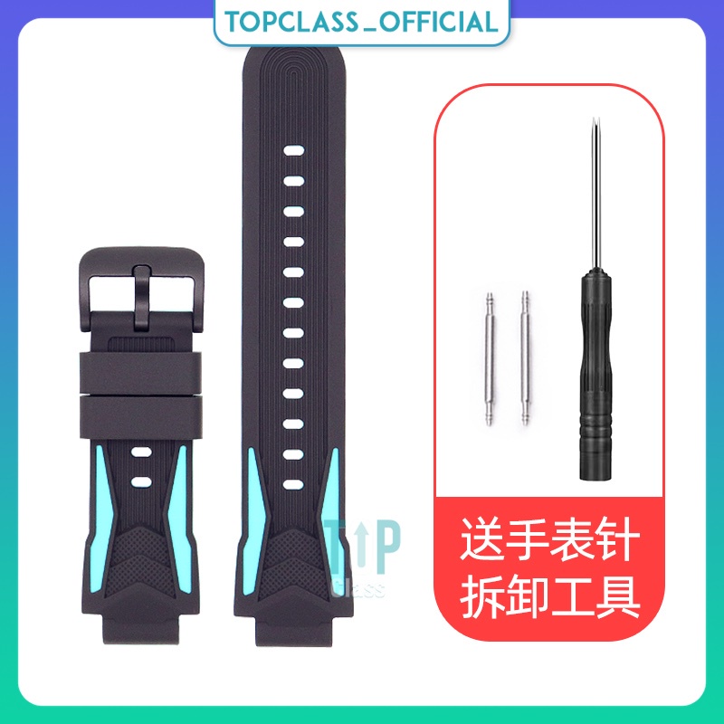 Dây Đeo Đồng Hồ Trẻ Em Masstel Smart Hero 4G Silicone Định Vị Silicon Thay Thế Topclass