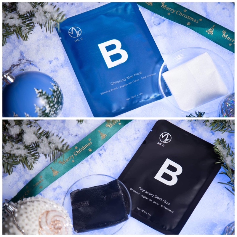 Mặt nạ giấy MKII COSMETICS - MASK XANH - MASK ĐEN - MASK COLD