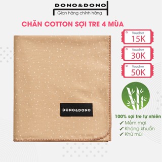 Chăn Cotton Sợi Tre 4 Mùa Cho Bé, Mềm Mịn, Thoáng Khí, An Toàn Cho Bé - Thương hiệu DonoDono Hàn Quốc