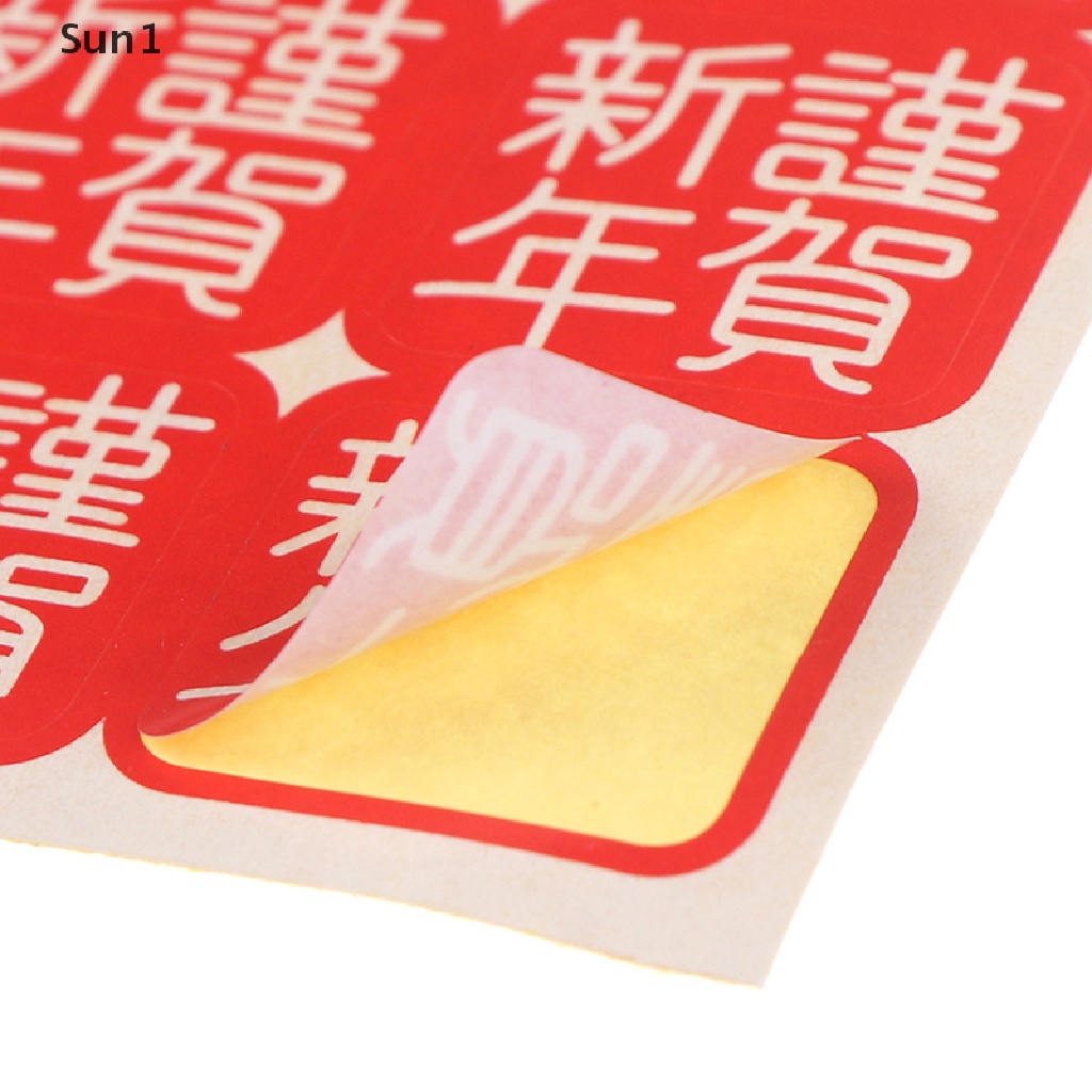Set 200 Nhãn Dán Chúc Mừng Năm Mới Phong Cách Trung Hoa