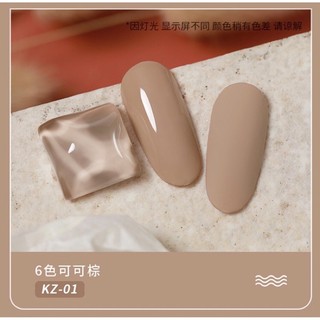 Sơn gel As mã KZ
