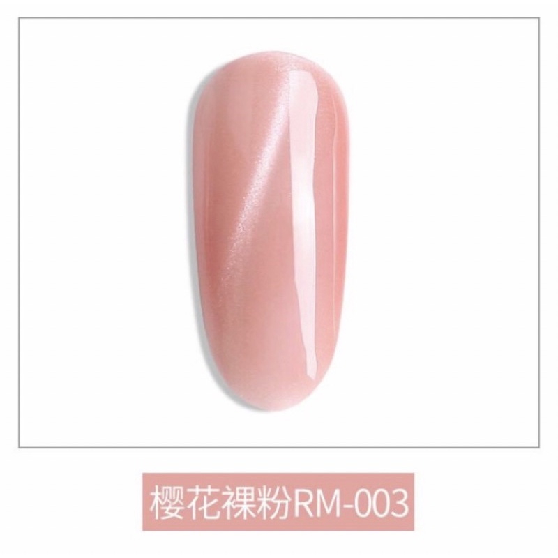 Sơn gel As mắt mèo mã RM