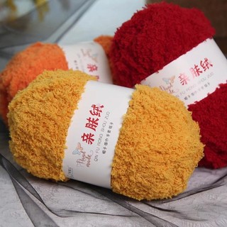 LEN BÔNG XÙ BABY