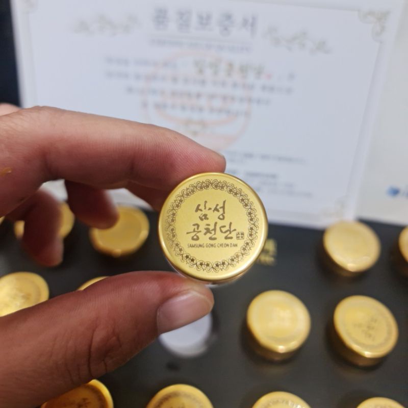 An cung ngưu trầm hương đông trùng Cordyceps Militaris Premium Gong Cheon Dan Hộp 30 viên