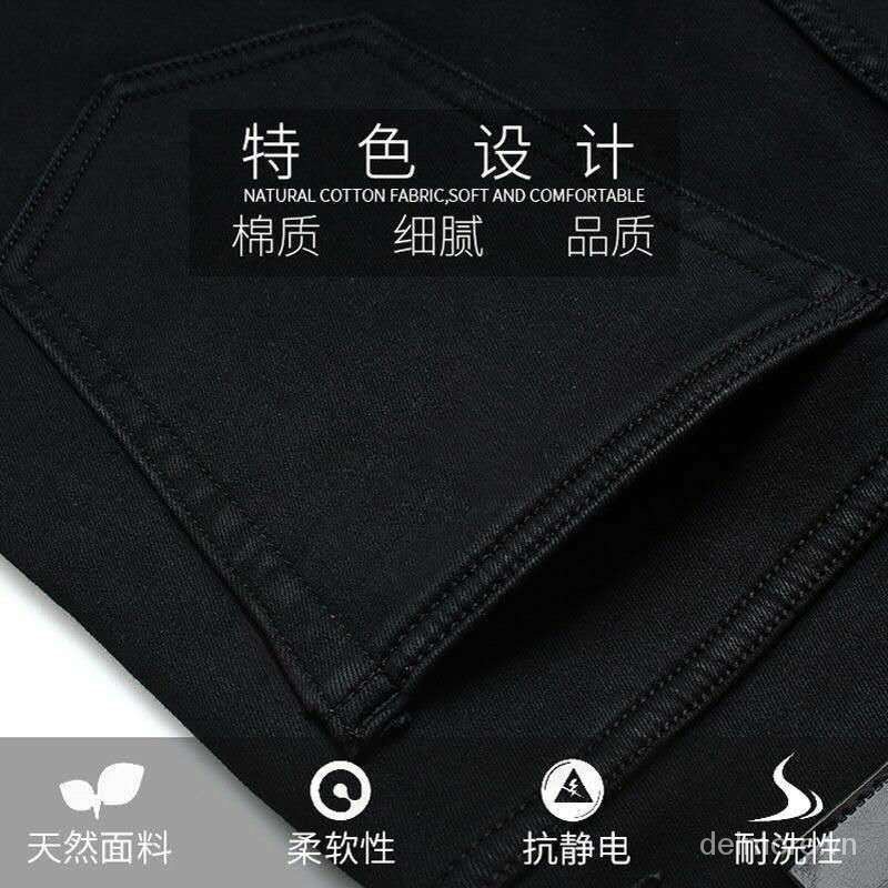 Quần Jeans Dài Rách Gối Phong Cách Thời Trang Hàn Quốc Mới Cho Nam