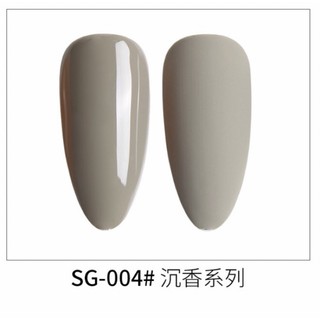 Sơn gel As  mã SG