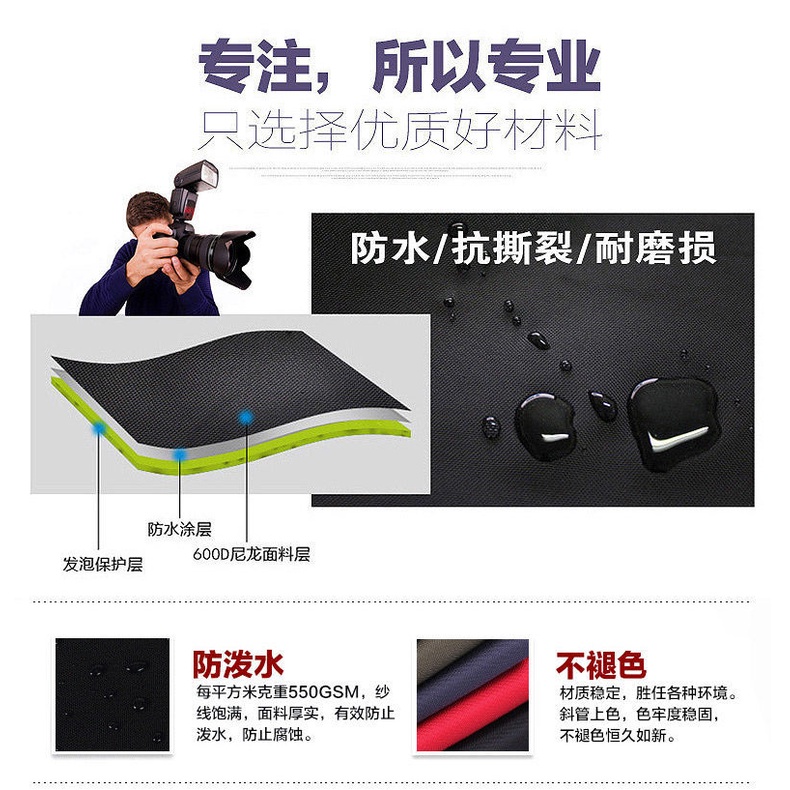 Ba Lô Đựng Máy Ảnh Canon Nikon Siêu Nhẹ Chống Thấm Nước Đa Năng Dành Cho Nam Và Nữ