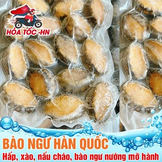 Bào ngư hàn quốc loại đặc biệt [16-22 con 1kg] - ship Hỏa tốc HN, gói 1kg