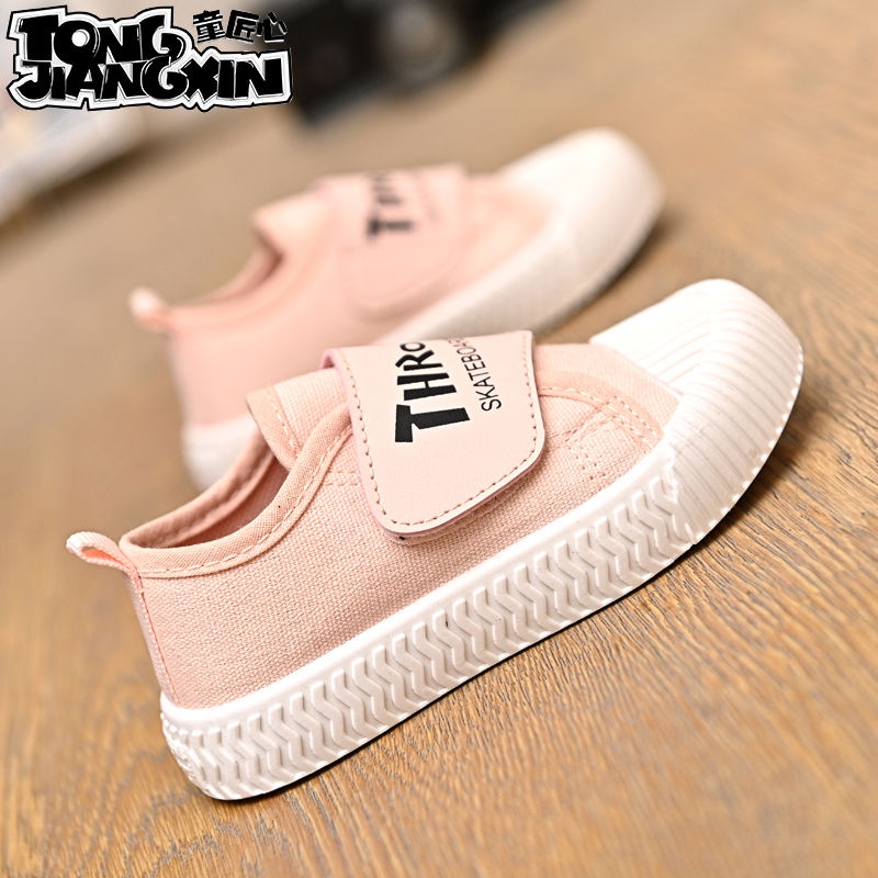 Giày Lười Canvas Khóa Dán Thoáng Khí Tùy Chọn Cho Bé Trai Bé Gái