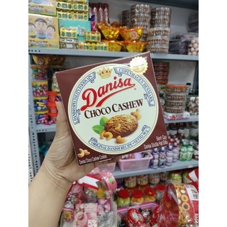 Bánh Quy Bơ Danisa chocolate hạt điều (Hộp 90g)