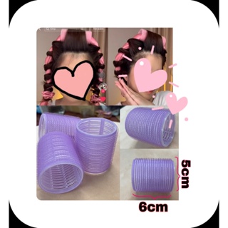 Lô gai uốn tóc mái bay hàn quốc tự nhiên dài 6cm