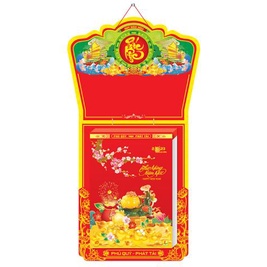 Lịch Bloc Treo Tường 2024 365 tờ, kích thước cực đại, loại đẹp