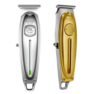 Máy cạo râu Cắt Tóc Chuyên Nghiệp Kemei 0mm KM-1949