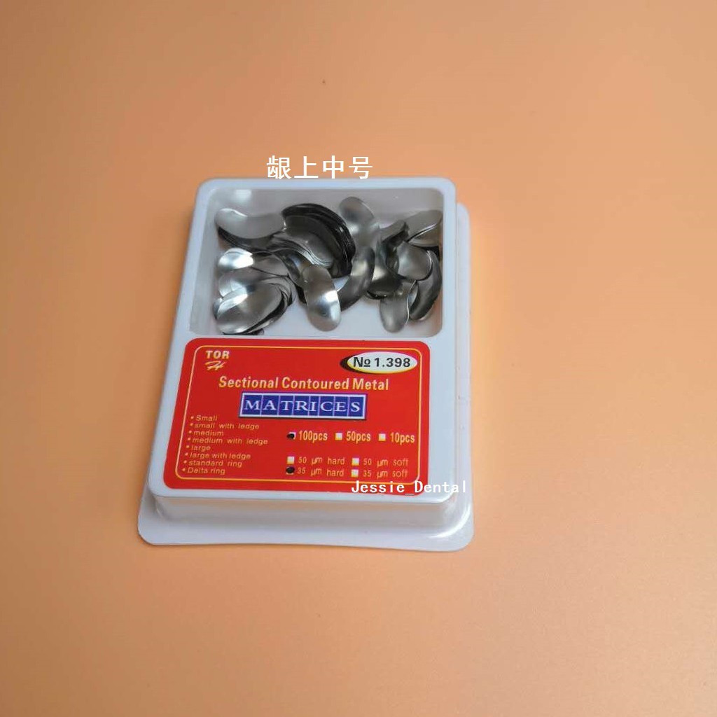 Set 100 Viên Nén Làm Mô Hình Bồ Câu