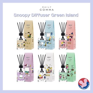 Tinh dầu khuếch hương daily comma snoopy diffuser green island 200ml thơm để phòng / tinh dầu thơm