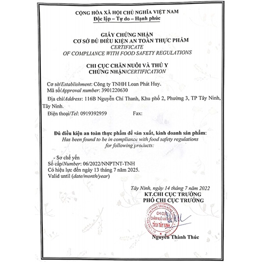 Yến Chưng Sẵn Yến Loan Hũ 3g Chưng Đường Phèn Quảng Ngãi Không Chất Bảo Quản Chăm Sóc Sức Khỏe Cho Trẻ Em