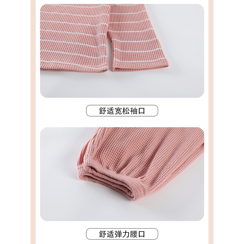 Bộ Đồ Ngủ Tay Dài Phong Cách Hàn Quốc Dễ Thương Thời Trang Xuân Thu 2023