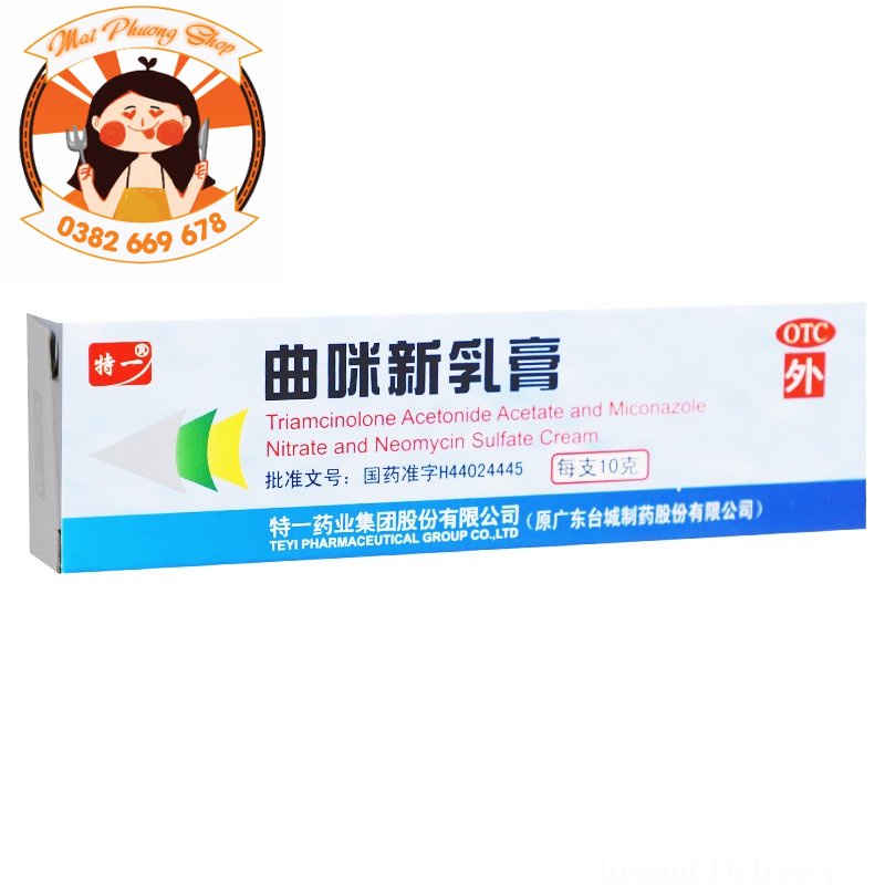 Kem bôi chống ngứa thảo dược - Hàng có sẵn