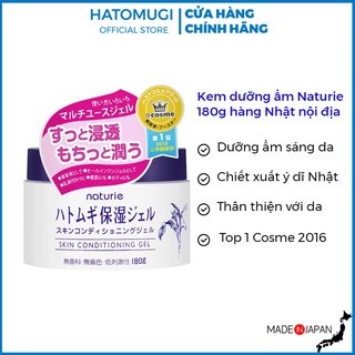 Kem dưỡng ẩm da Hatomugi Naturie ý dĩ Nhật Bản Skin Conditioning cho da khô 180g (shop)