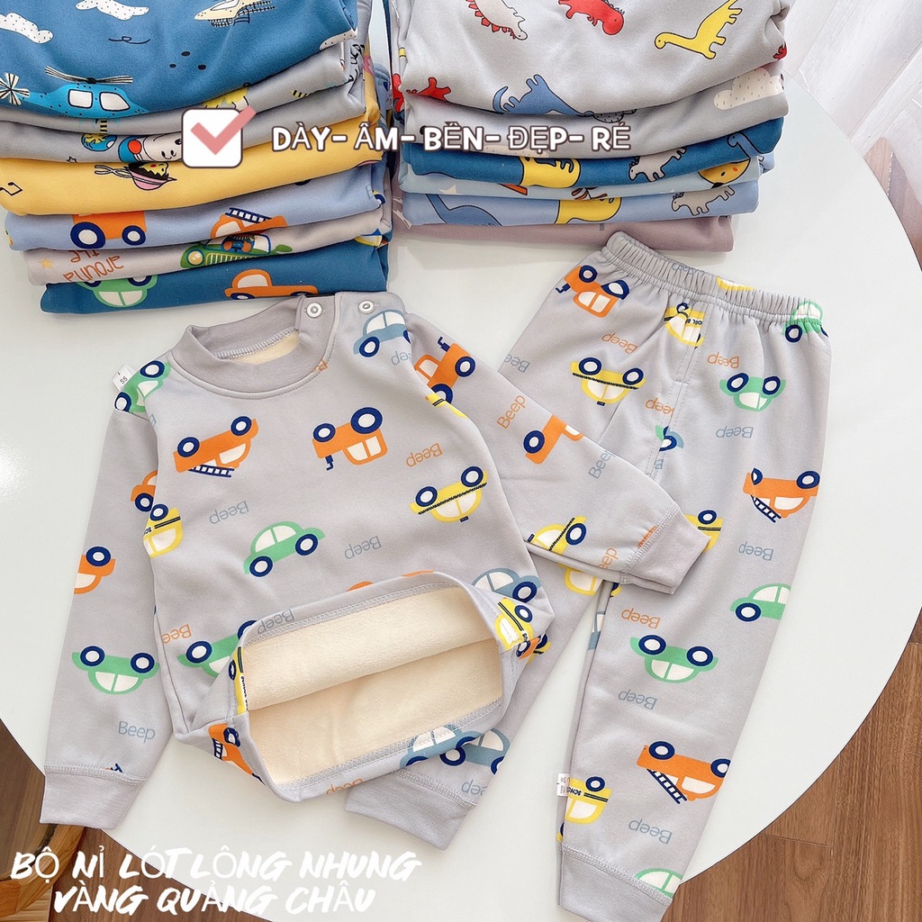 bộ nỉ bé trai hàng quảng châu, bộ nỉ lót lông nhung cao cấp