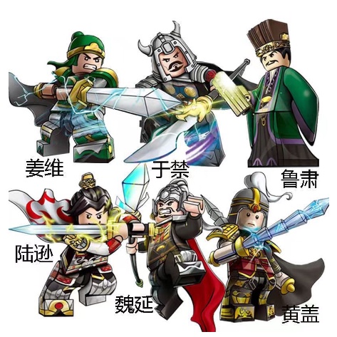 Minifigures Các Mẫu Tướng Mới Trong Seri Phim Tam Quốc Diễn Nghĩa Decool 20325 - 20330 - Đồ Chơi Lắp Ráp Nhân Vật