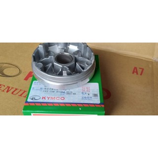 Chén đựng 6 viên bi nồi trước ( Kymco Candy 50, Like 50, Hermosar 50 )