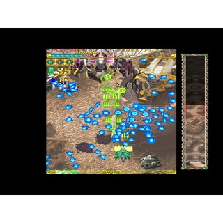 [ĐỘC QUYỀN] Vertical Shooting: The Best -Đĩa game PS2