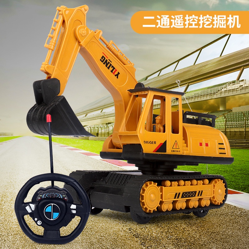 Máy xúc mô hình điều khiển từ xa cho bé 5 tuổi phát triển tư duy, xe cẩu mô hình cho bé trai giúp bé nâng cao trí tuệ