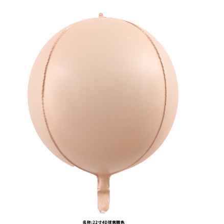 Bóng số tuổi màu nâu size đại 70cm - tim - sao bong bóng trang trí sinh nhật tông Hàn Quốc Habiba