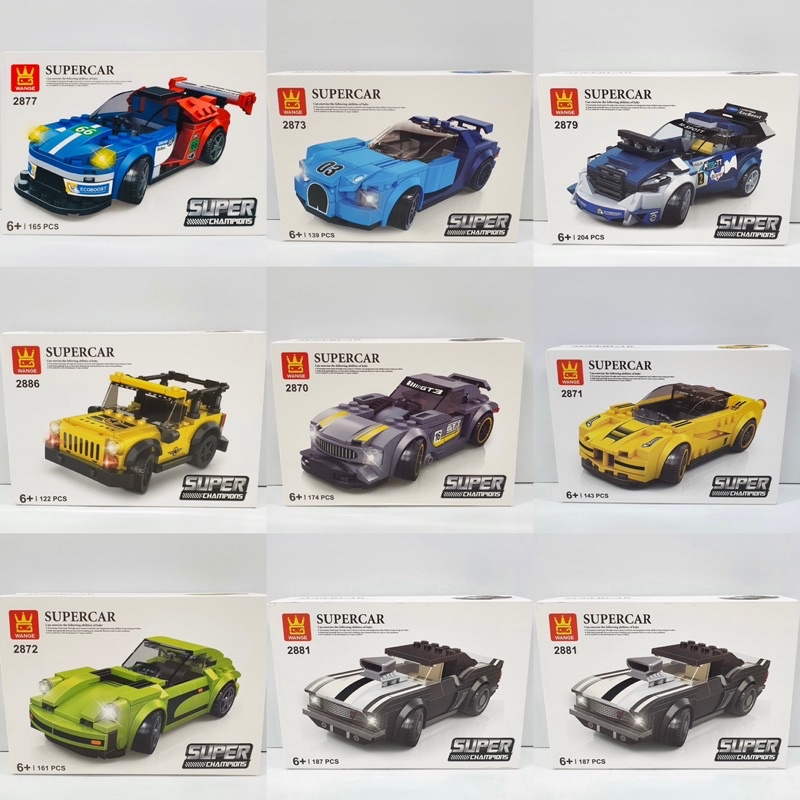 LEGO LẮP GHÉP SIÊU XE Ô TÔ SUPER CAR, LEGO SIÊU XE Ô TÔ, LEGO Ô TÔ CÁC MẪU