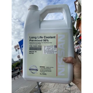 Nước giải nhiệt làm mát ô tô xanh dương chính hãng nissan - long life coolant 4lít chính hãng